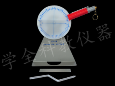 25011光的傳播、反射、折射實(shí)驗(yàn)器