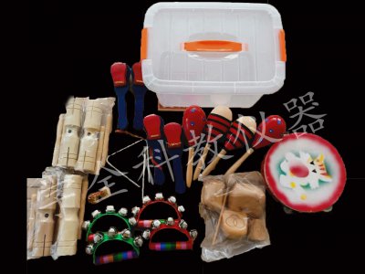 小型成套打擊樂器