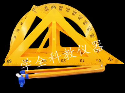塑料三角板、量角器、圓規(guī)
