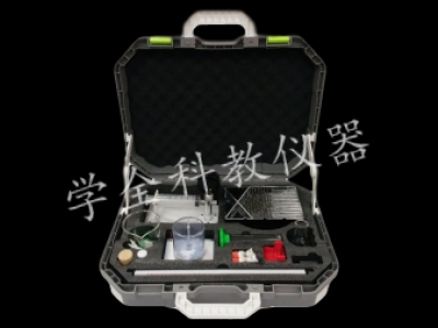 07高中氣體和熱力學定律實驗箱