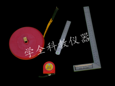 布卷尺、鋼直尺、角尺、卷尺